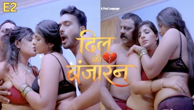 Dil Banjara E02 2025 Hindi Hot Web Series – Jugnu